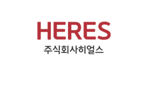 ㈜히얼스