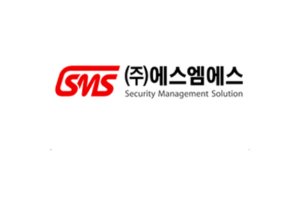 ㈜에스엠에스