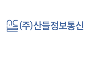 ㈜산들정보통신