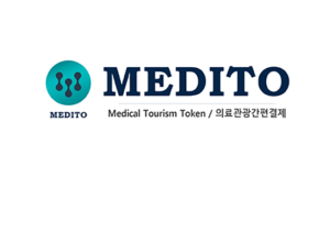 (주)메디토