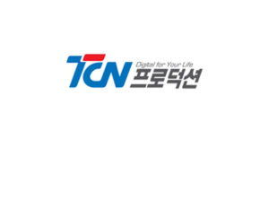 TCN프로덕션