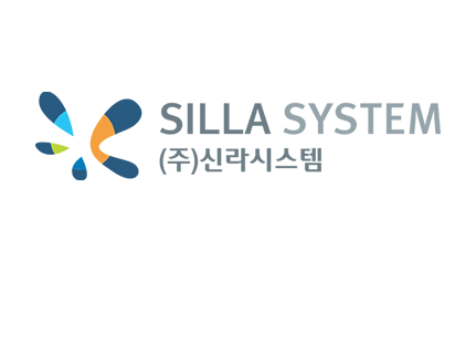 ㈜신라시스템