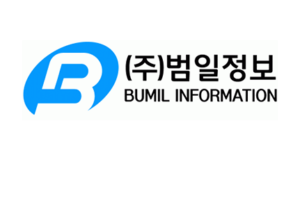 ㈜범일정보
