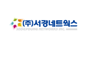 ㈜서경네트웍스
