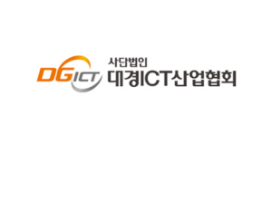 ㈜디티에스