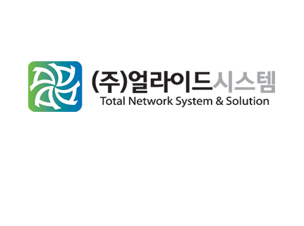 ㈜얼라이드시스템