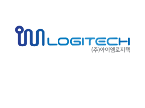 ㈜아이엠로지텍