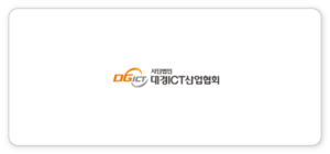 한국교통안전공단 첨단자동차검사연구센터