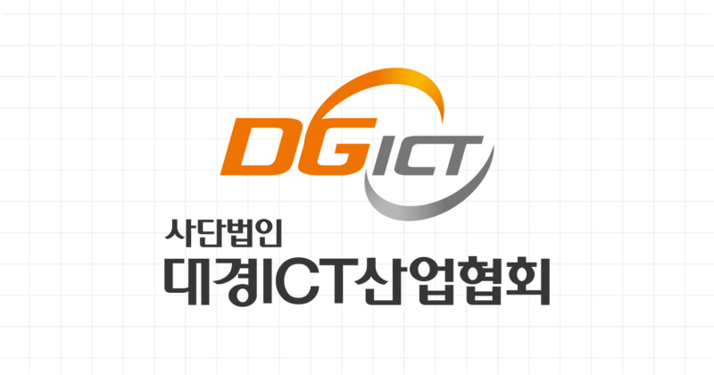 DGICT logo, applied version