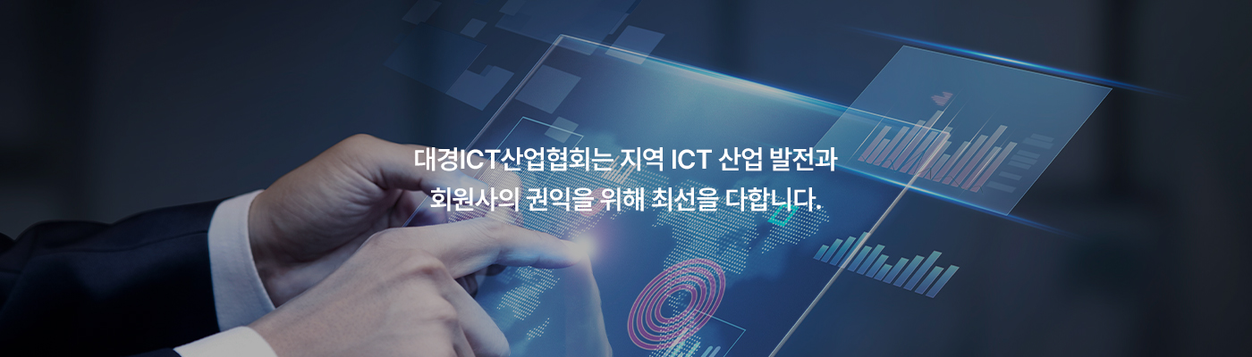 연혁 슬라이드 1