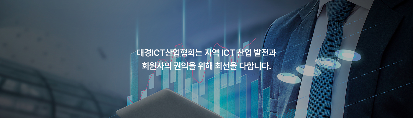 연혁 슬라이드 2