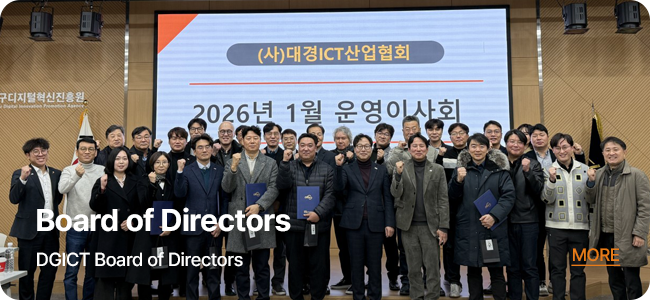 Board of Directors