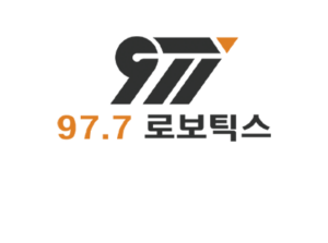 ㈜977에프로보틱스