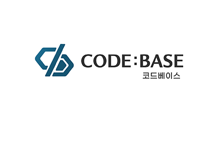코드베이스(CodeBase)
