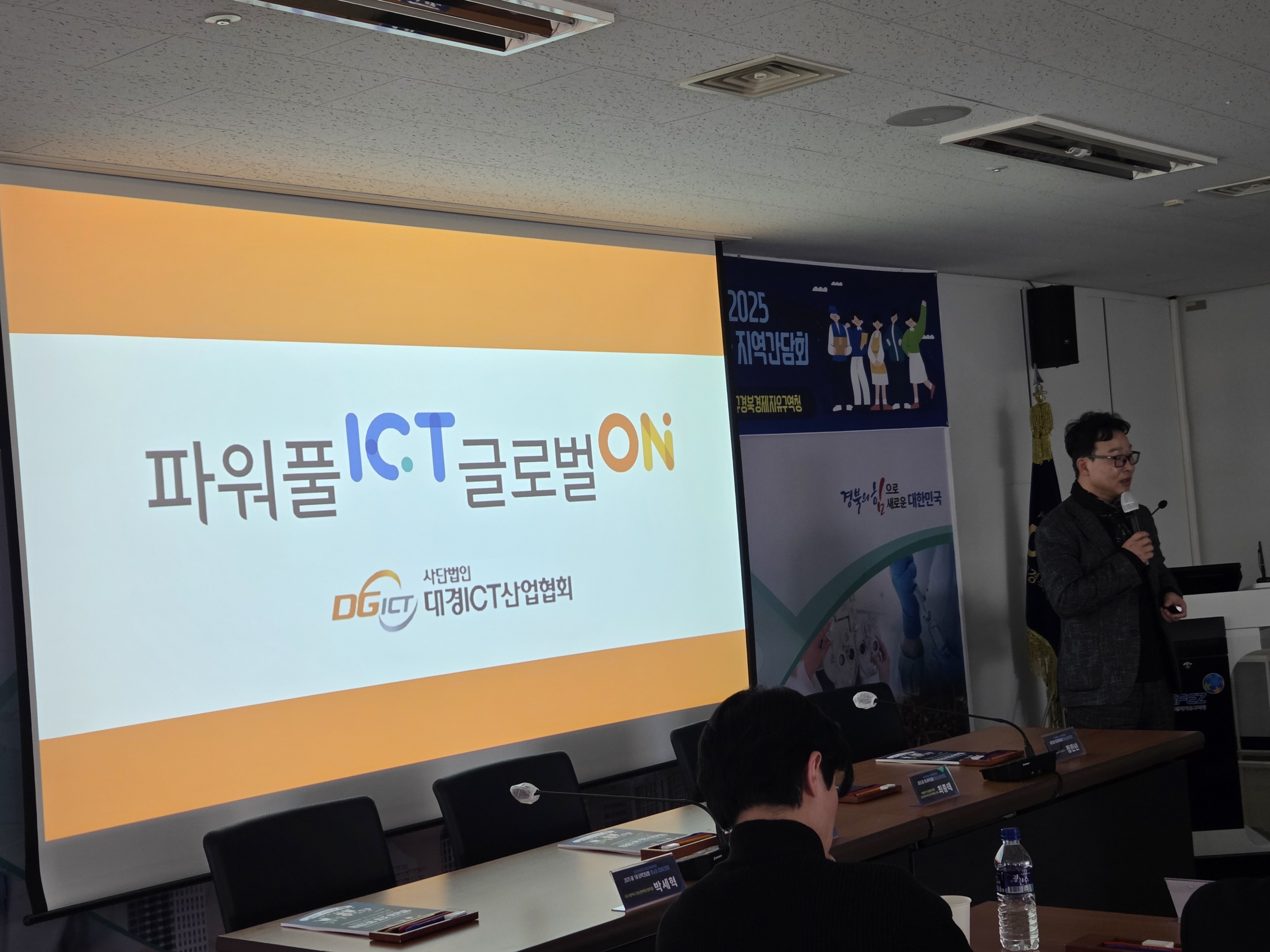 KakaoTalk_20250404_115158843_08.jpg