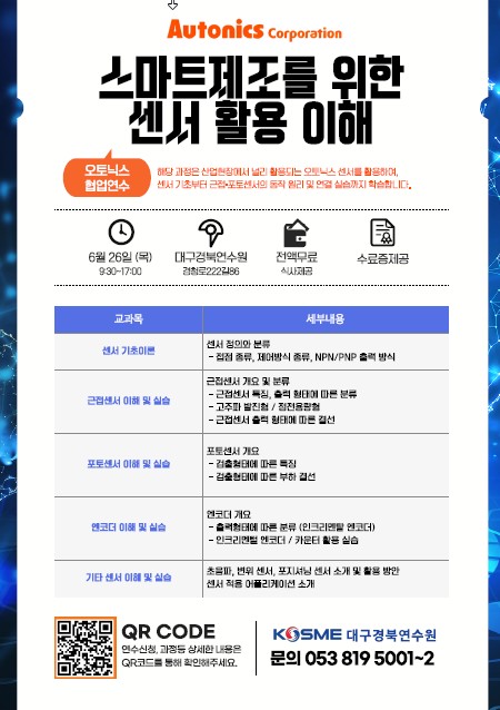 K-20250521-140916181.jpg