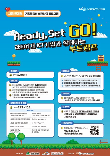 화면 캡처 2025-05-23 151505.jpg