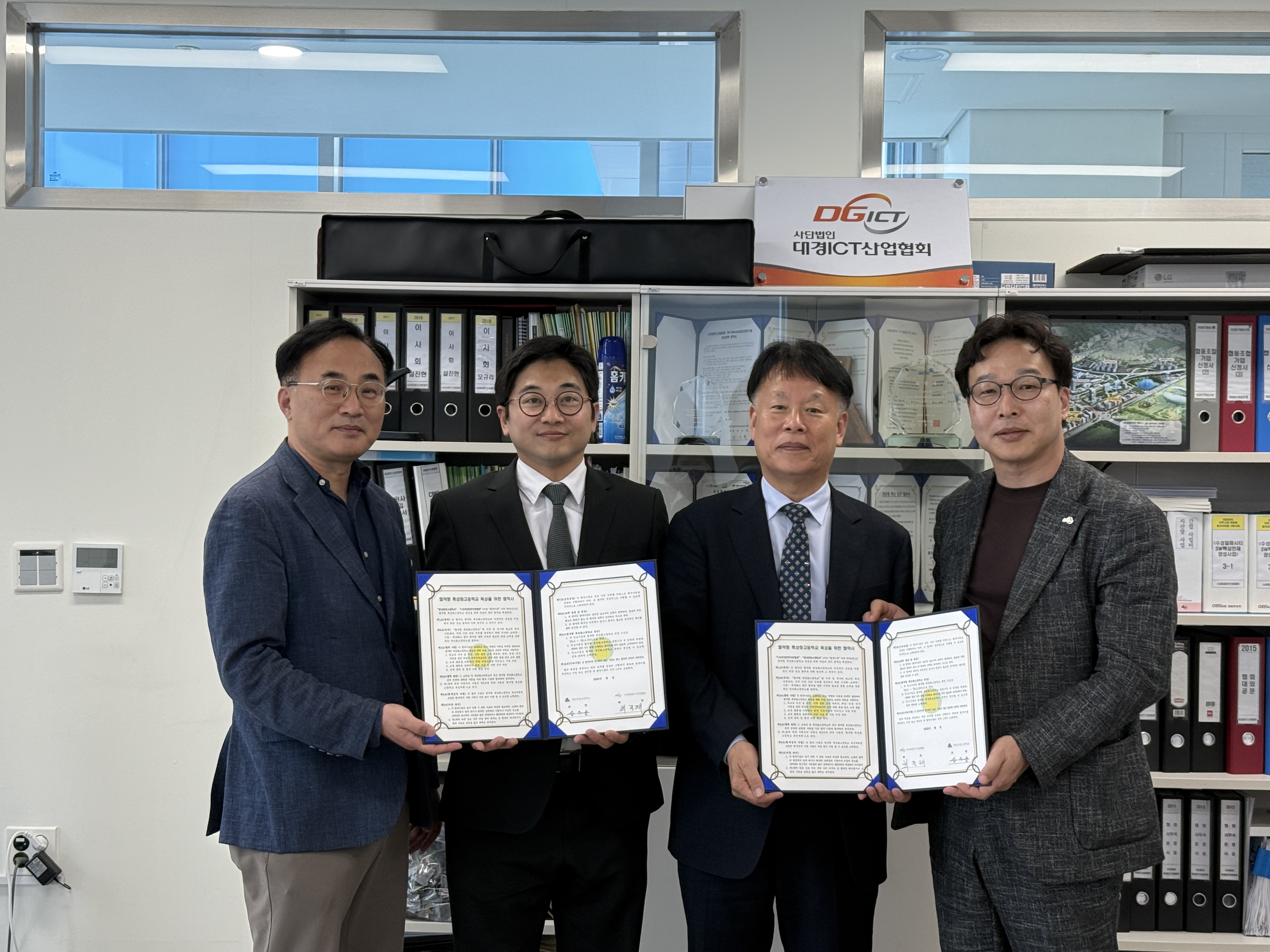 영남공고 mou 체결 (윤선영 연구원) (5).jpg