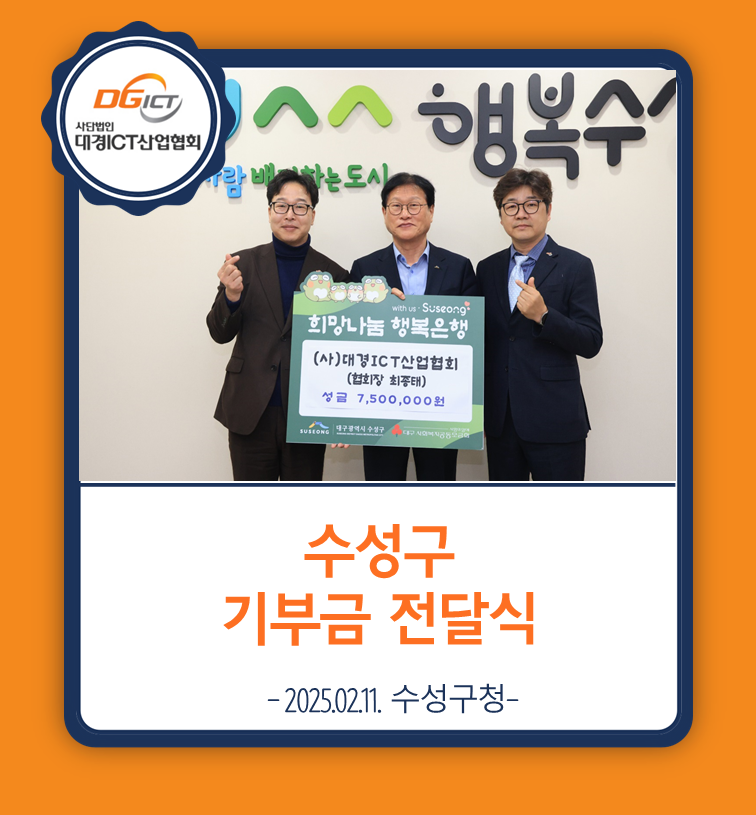 SE-ca81ade0-a2f9-40b9-bb46-97f79ec7422b.png