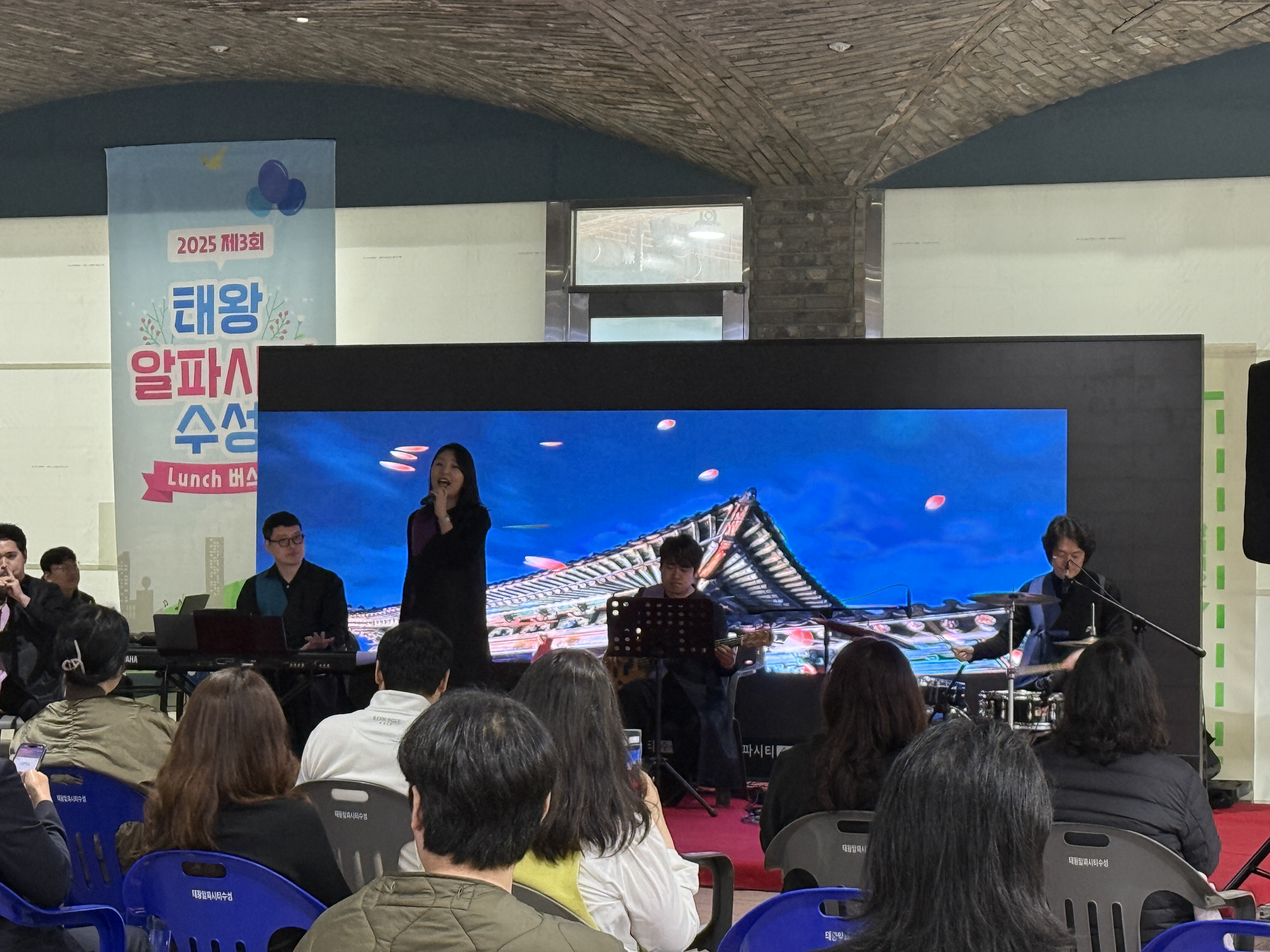 250509 태왕 3차 런치버스킹 (15).jpg
