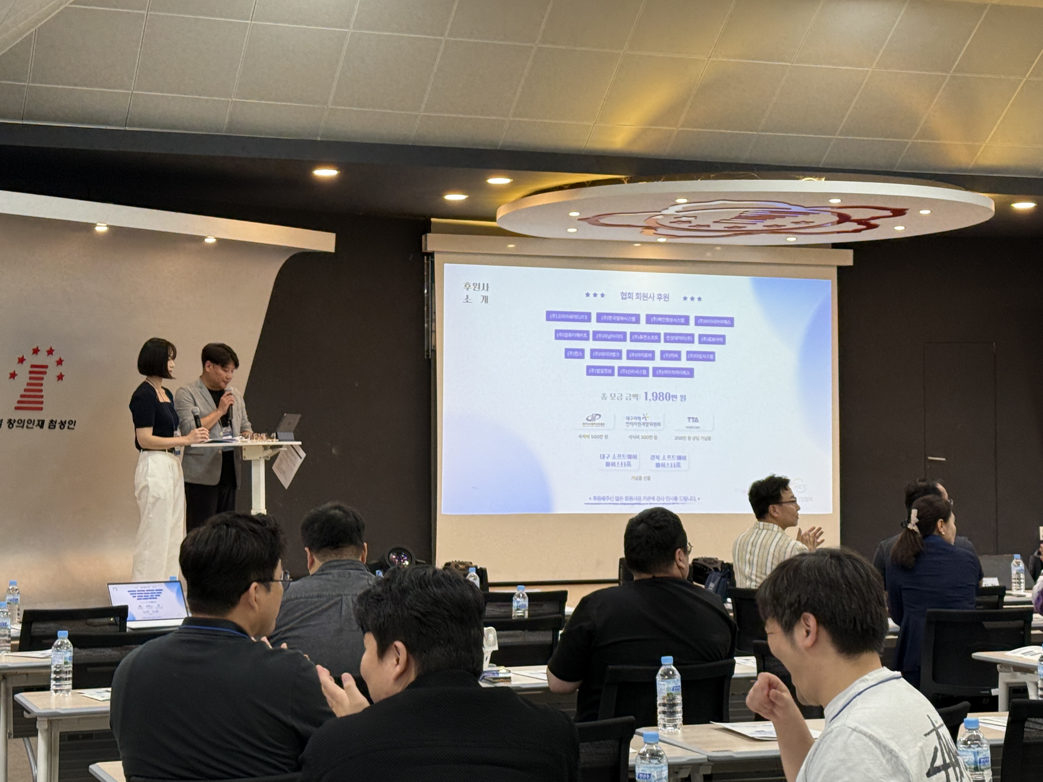 2025 워크숍 추억 (79).jpg 2025 워크숍 추억 (79).jpg