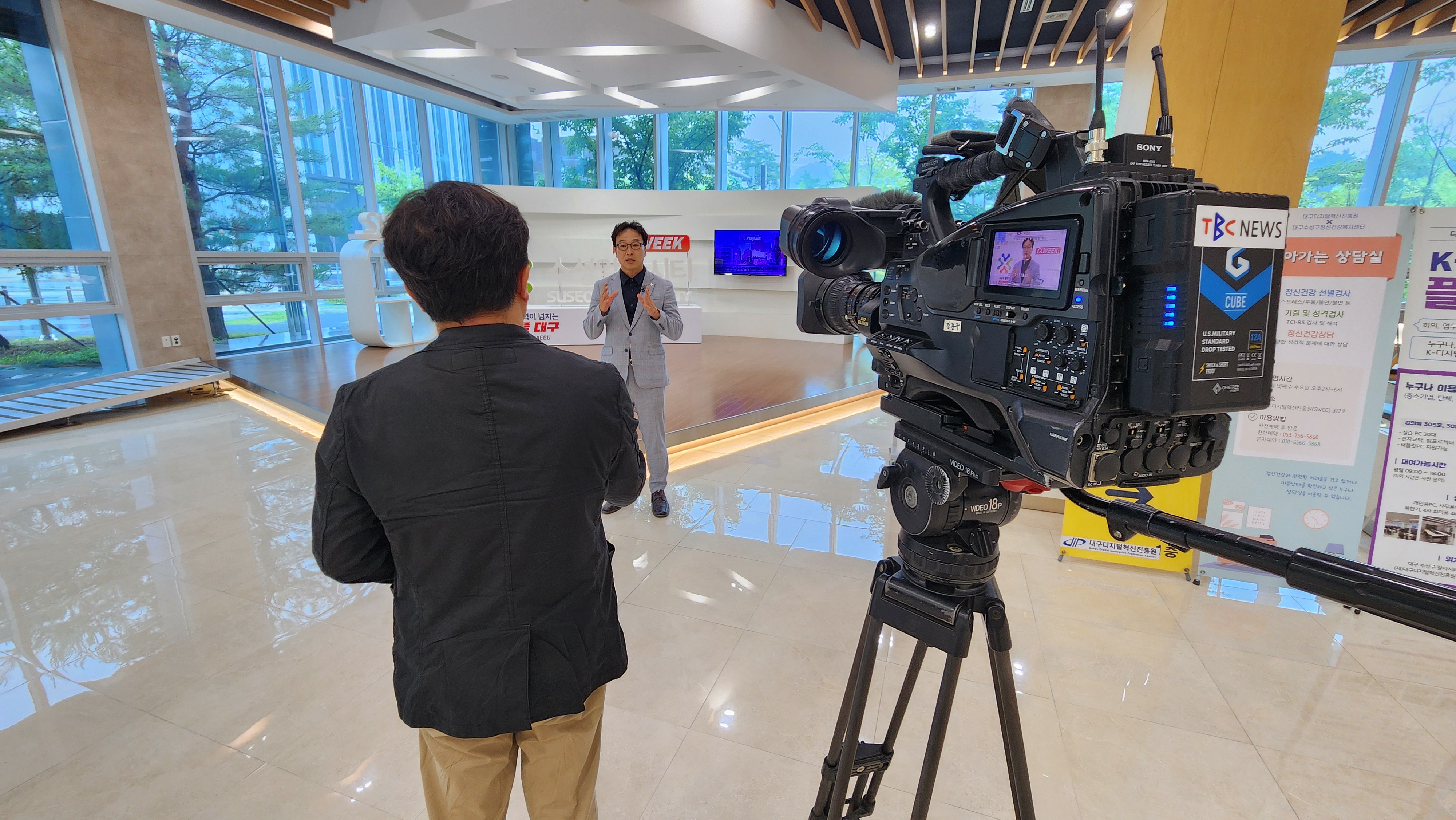250624 회장님 TBC 뉴스 인터뷰 (5).jpg