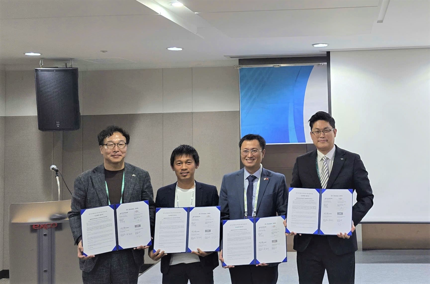 251023 협회 10월 정기 월례회 (9).jpg