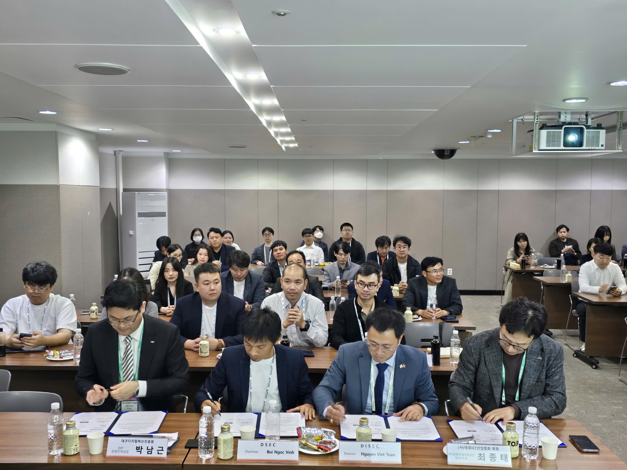 251023 협회 10월 정기 월례회 (10).jpg