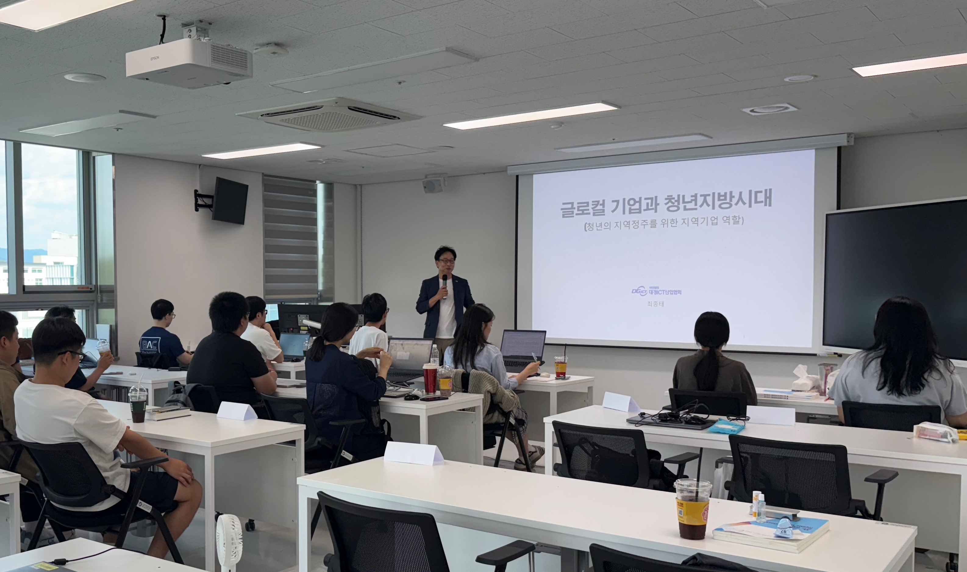 250827 지산맞 회장님 강연 (6).jpg 250827 지산맞 회장님 강연 (6).jpg