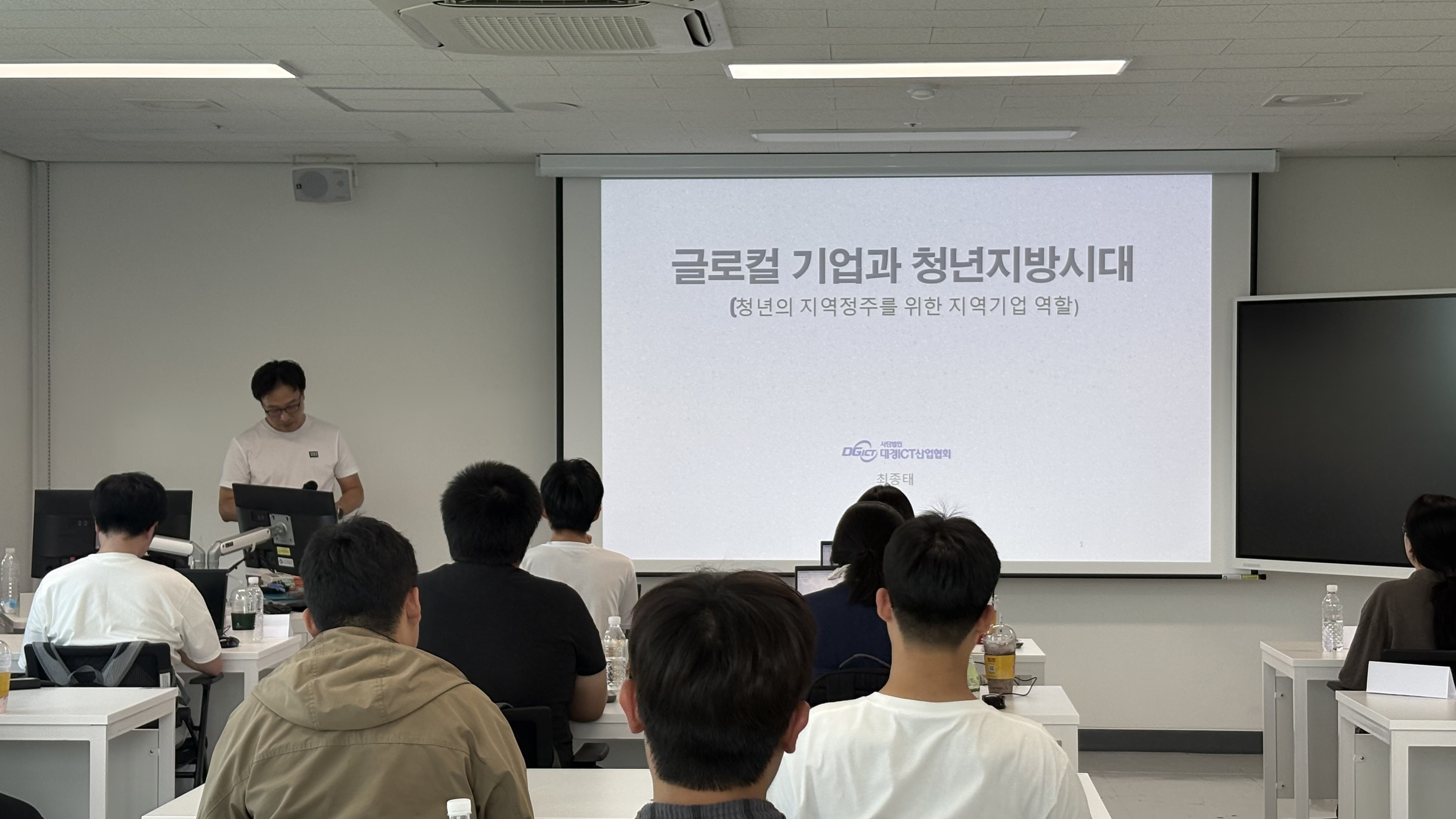 250827 지산맞 회장님 강연 (3).jpg 250827 지산맞 회장님 강연 (3).jpg