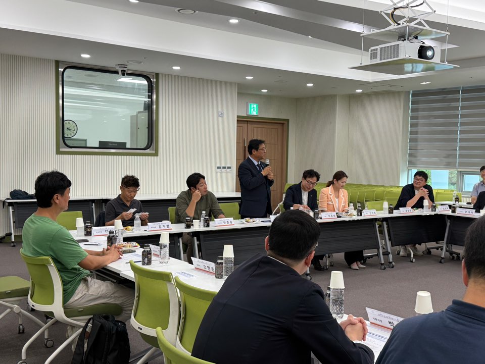 미래 대구 ax정책포럼 2차 회의 (9).jpg 미래 대구 ax정책포럼 2차 회의 (9).jpg