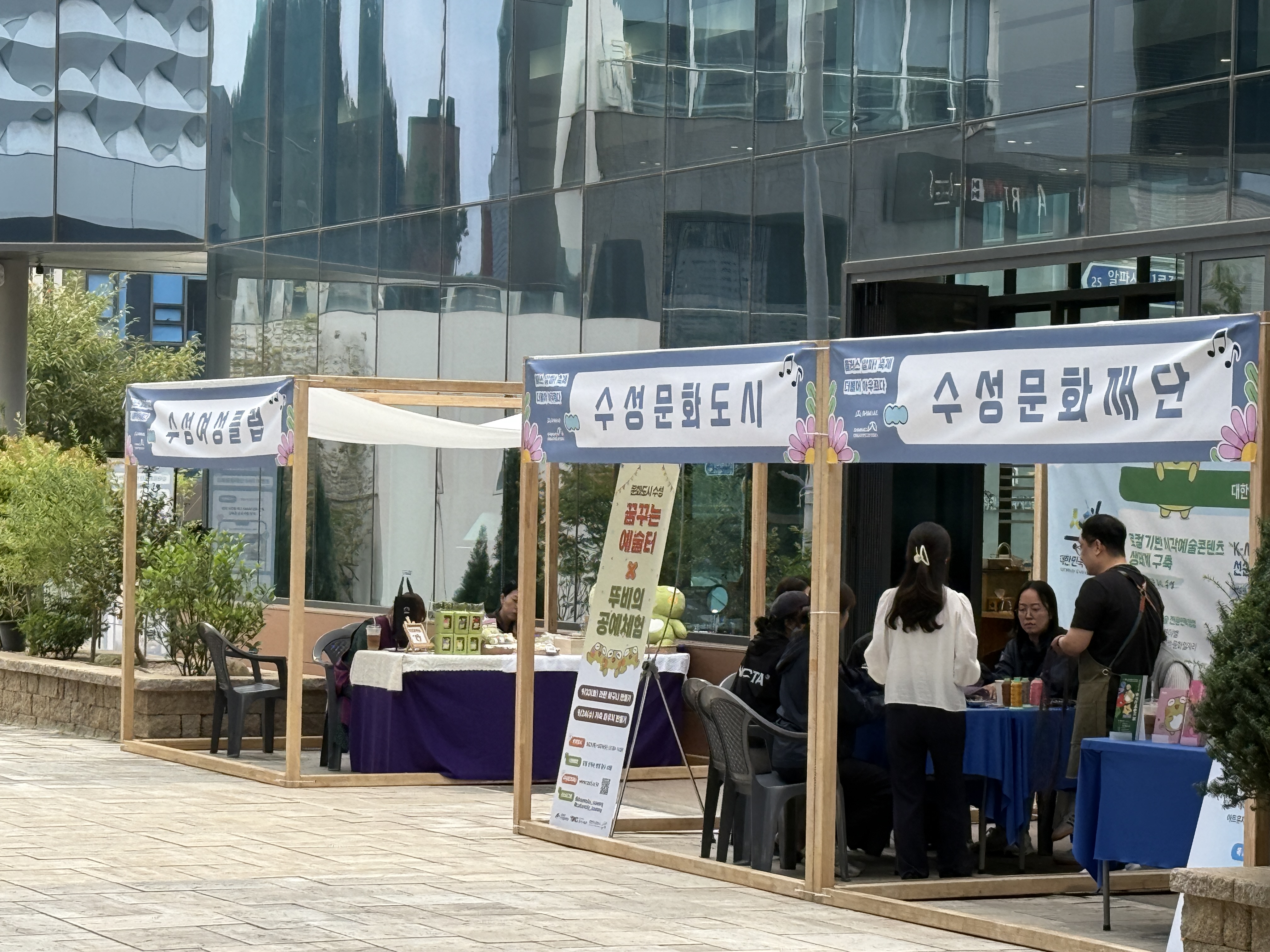 배포용 행사사진 (5).jpg