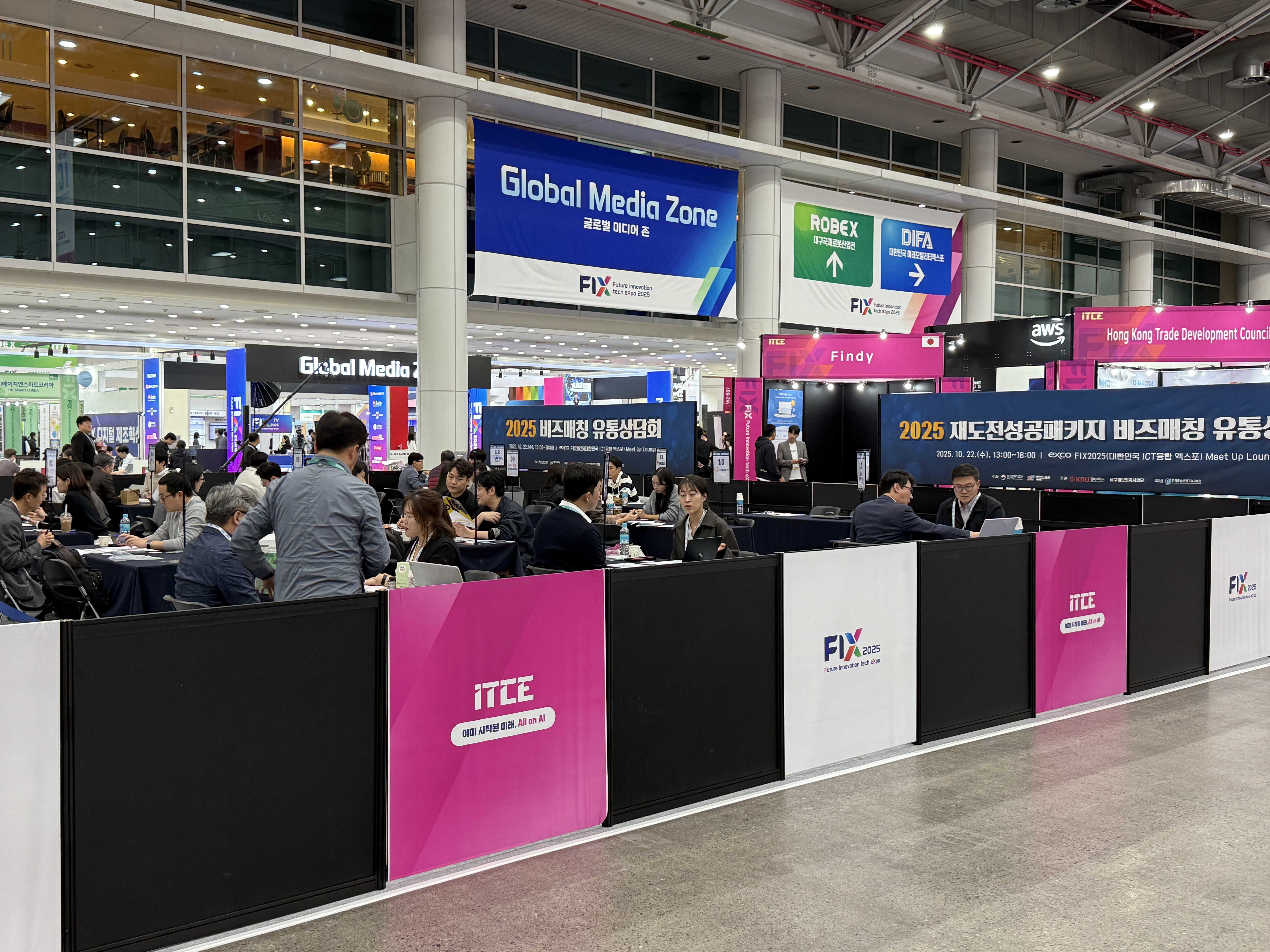 251023 FIX2025 전시회_대지 1 사본 (11).jpg