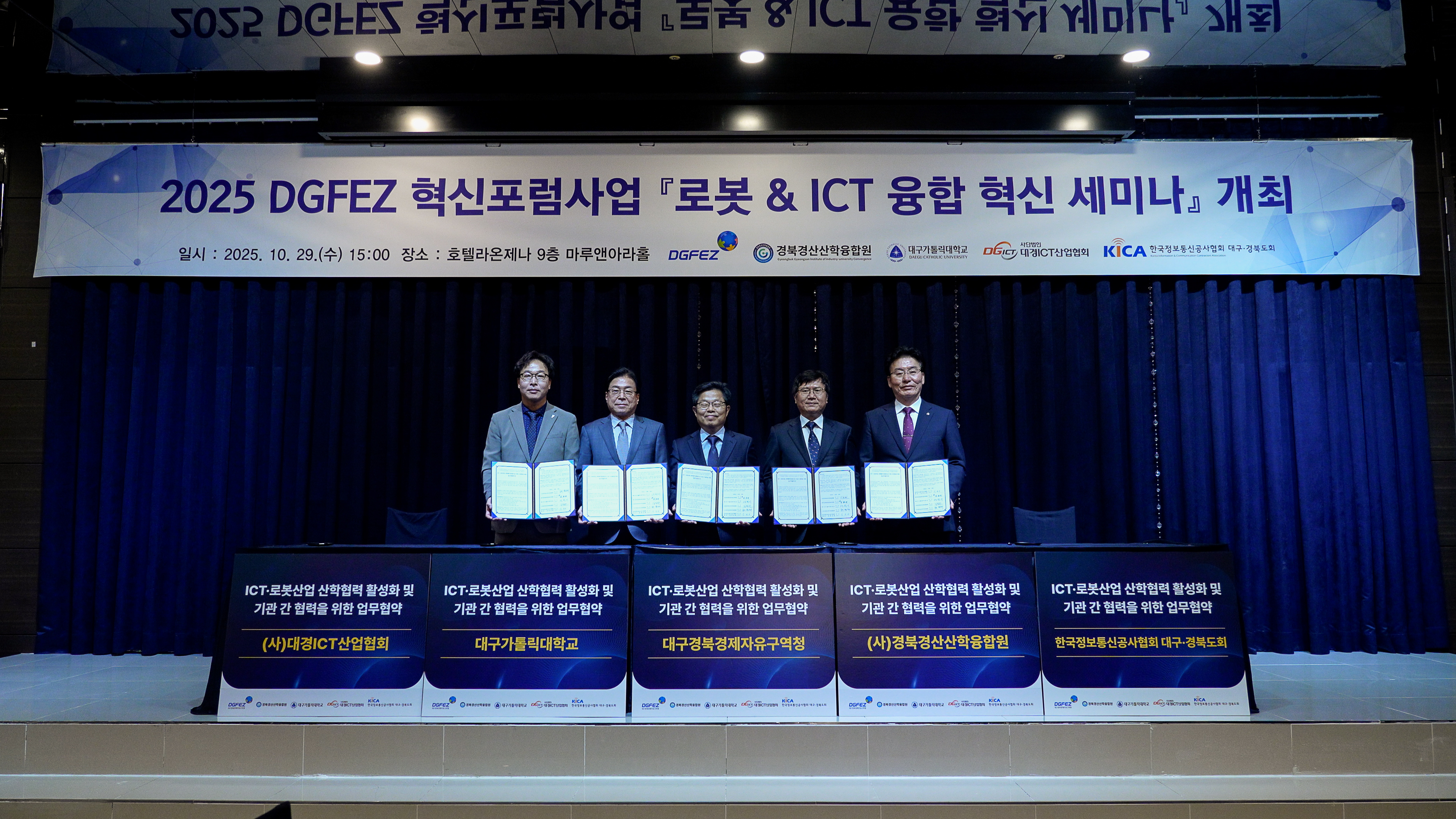 KakaoTalk_20251030_132033512.jpg KakaoTalk_20251030_132033512.jpg