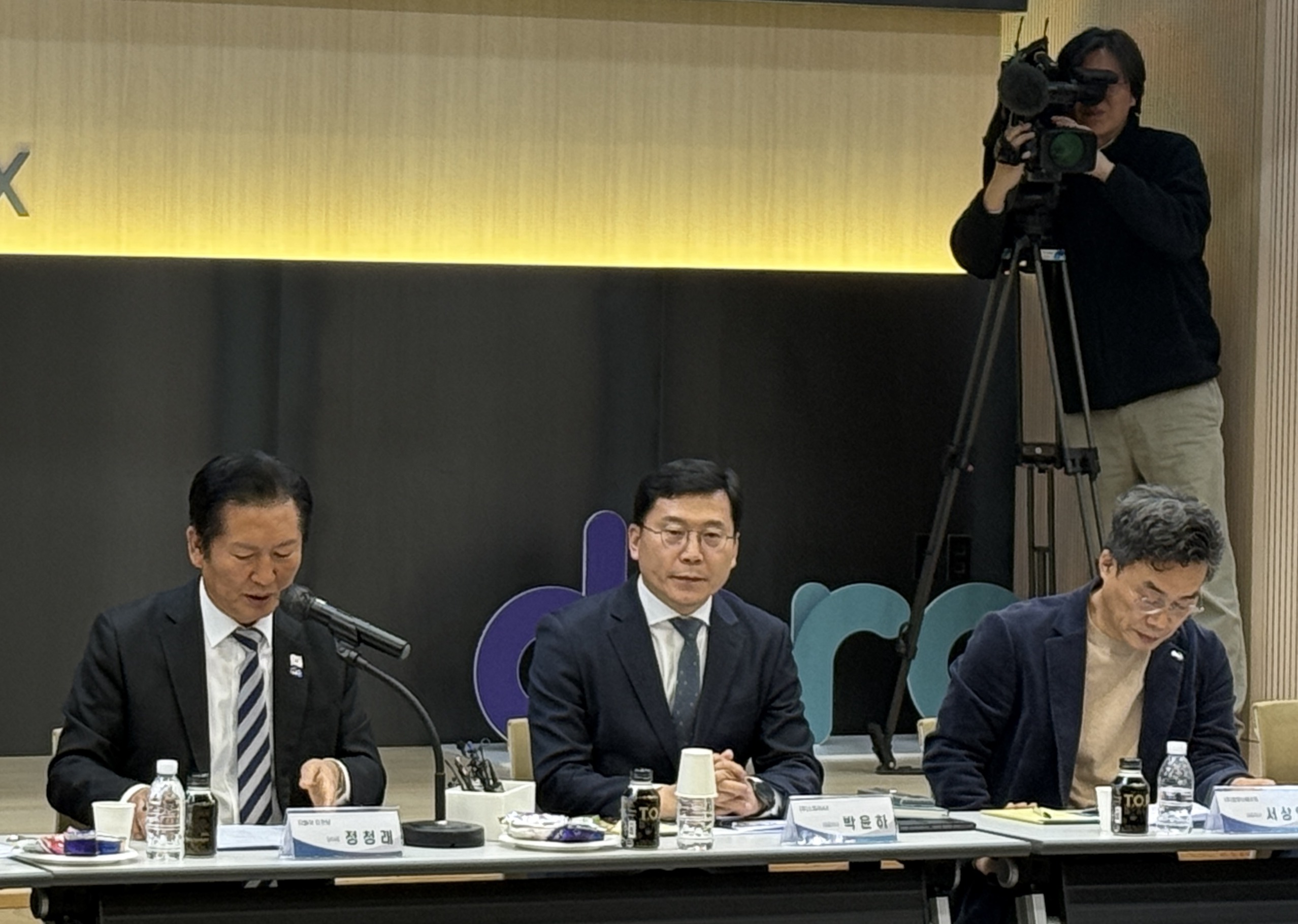 251119 대구 수성알파시티 기업과 함께하는 산업혁신 정책간담회 (10).jpg