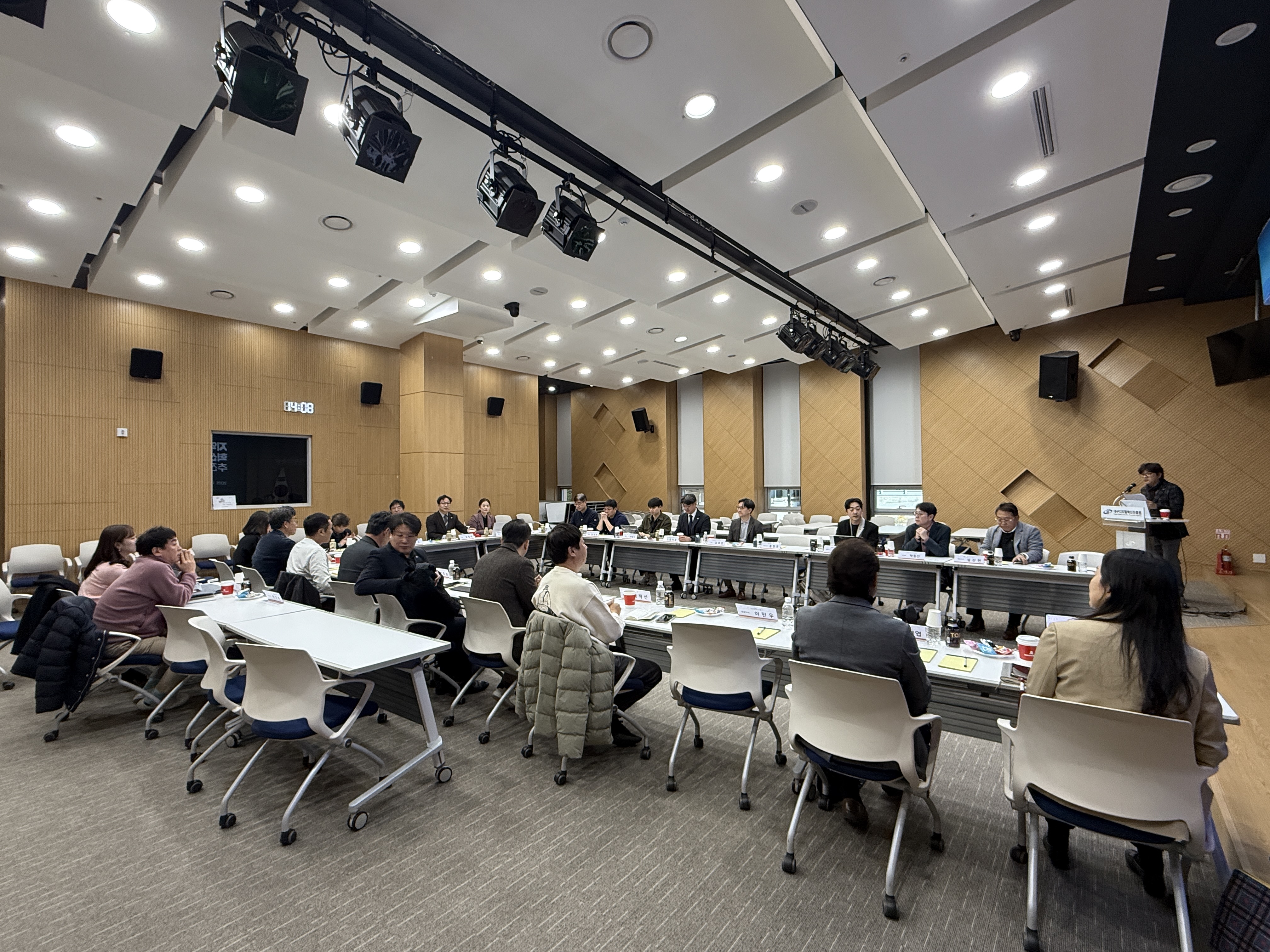 (사)대경ICT산업협회 미래대구AX정책포럼 3차 회의 (1).jpg