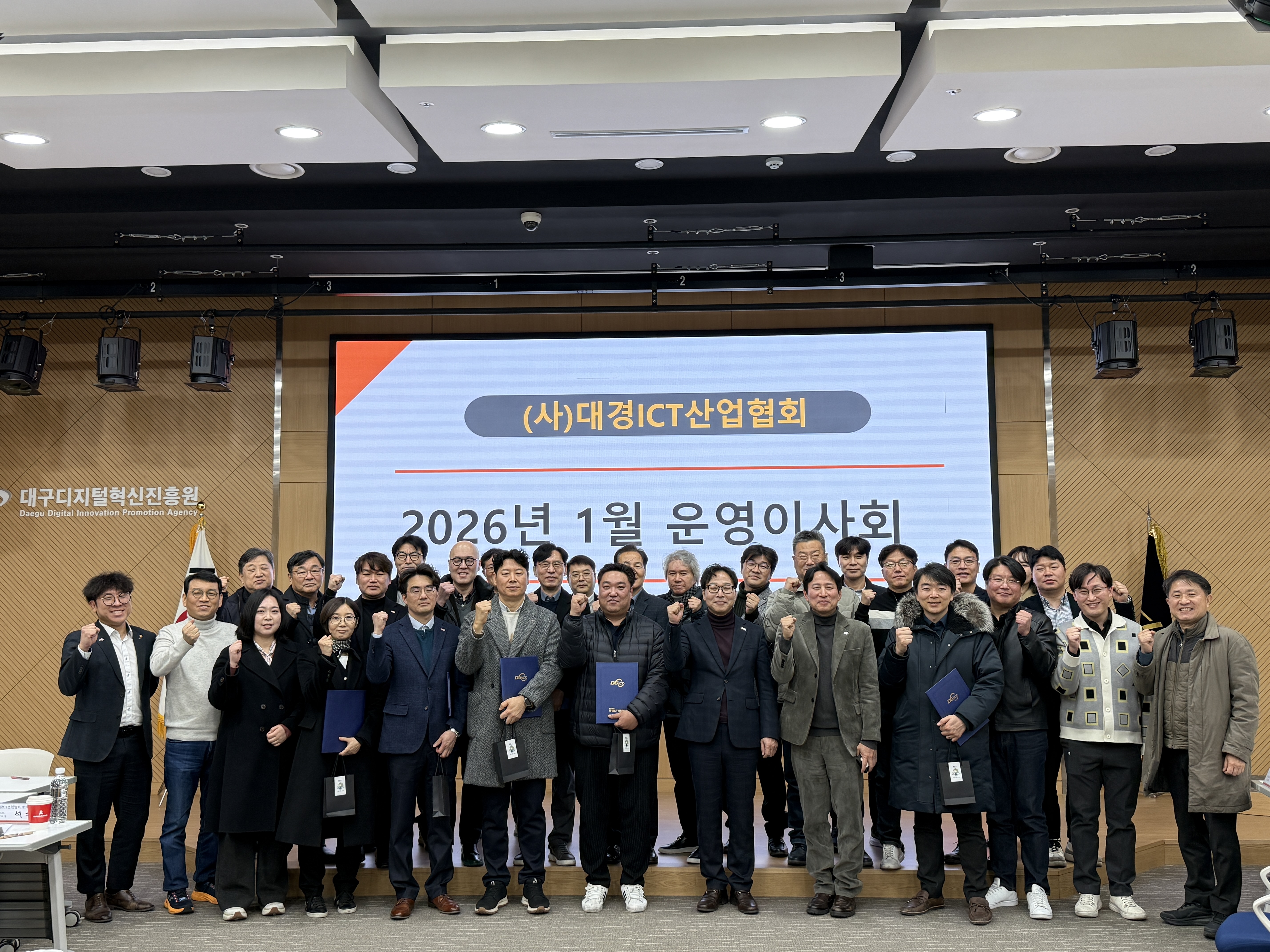 KakaoTalk_20260127_091353039_03.jpg KakaoTalk_20260127_091353039_03.jpg