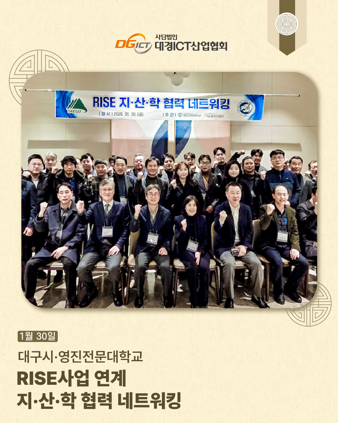 1월 소식 모아보기_7 사본.png