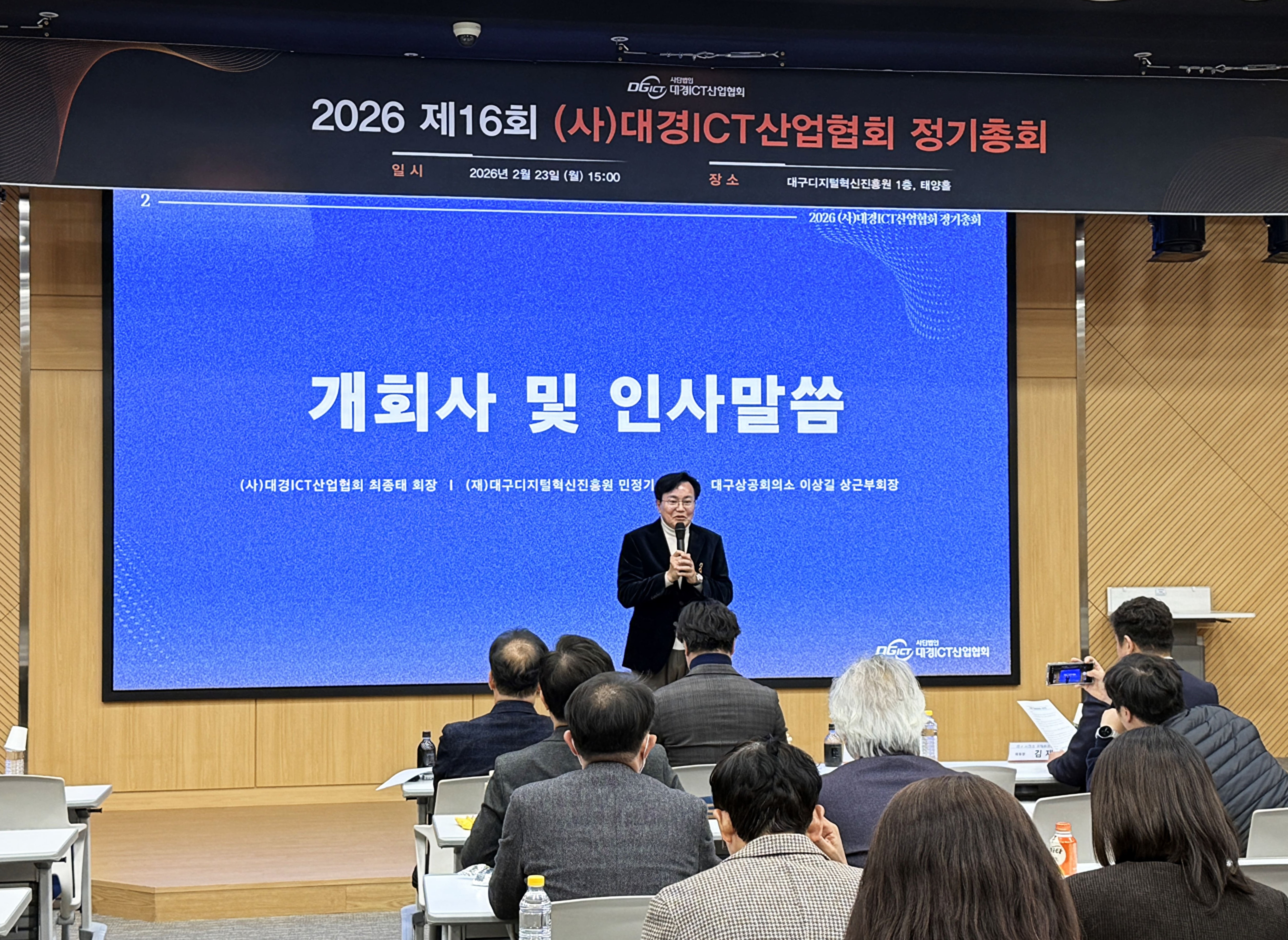 KakaoTalk_20260224_121043875.jpg KakaoTalk_20260224_121043875.jpg