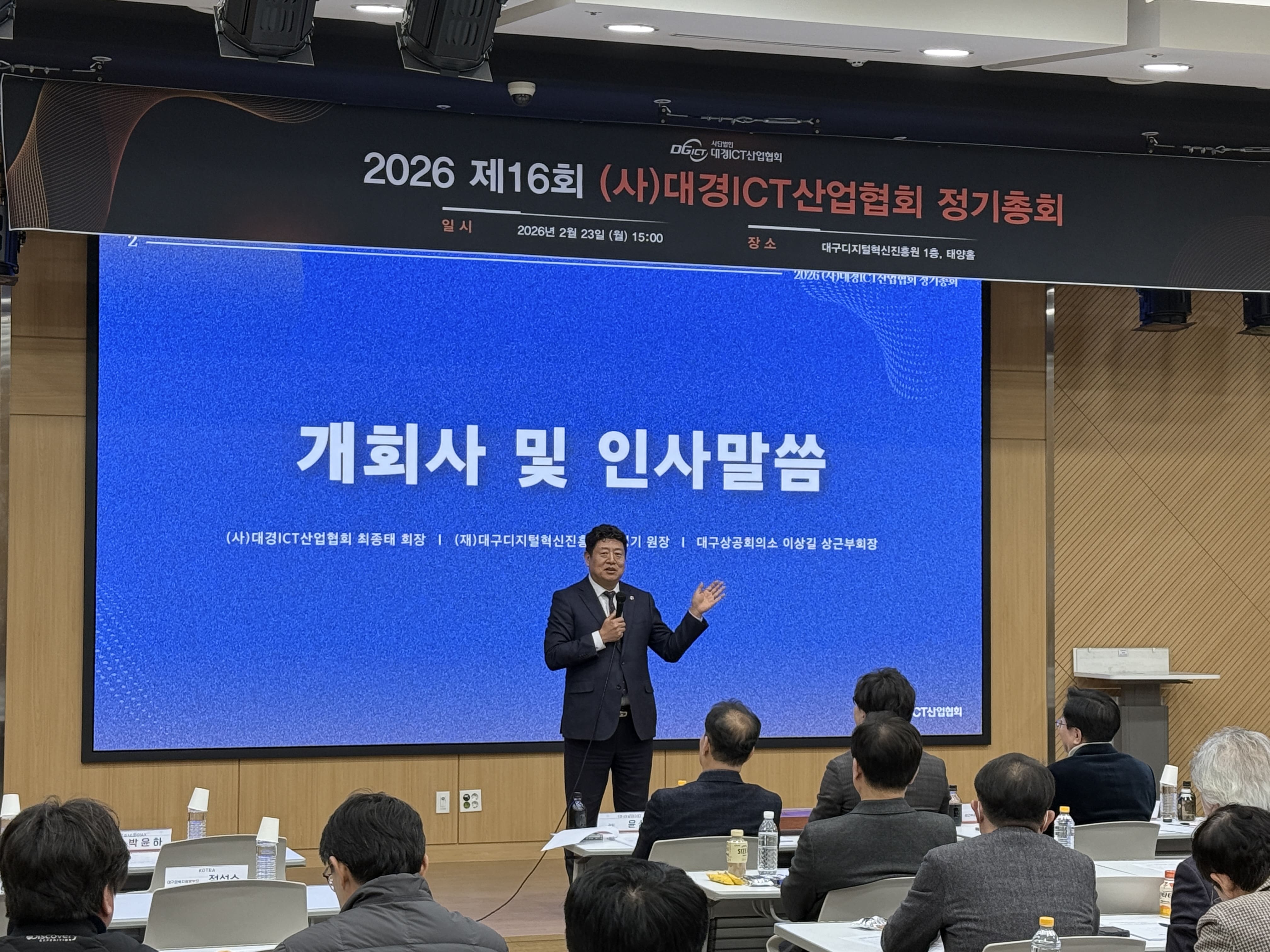 KakaoTalk_20260224_121043875_02.jpg KakaoTalk_20260224_121043875_02.jpg