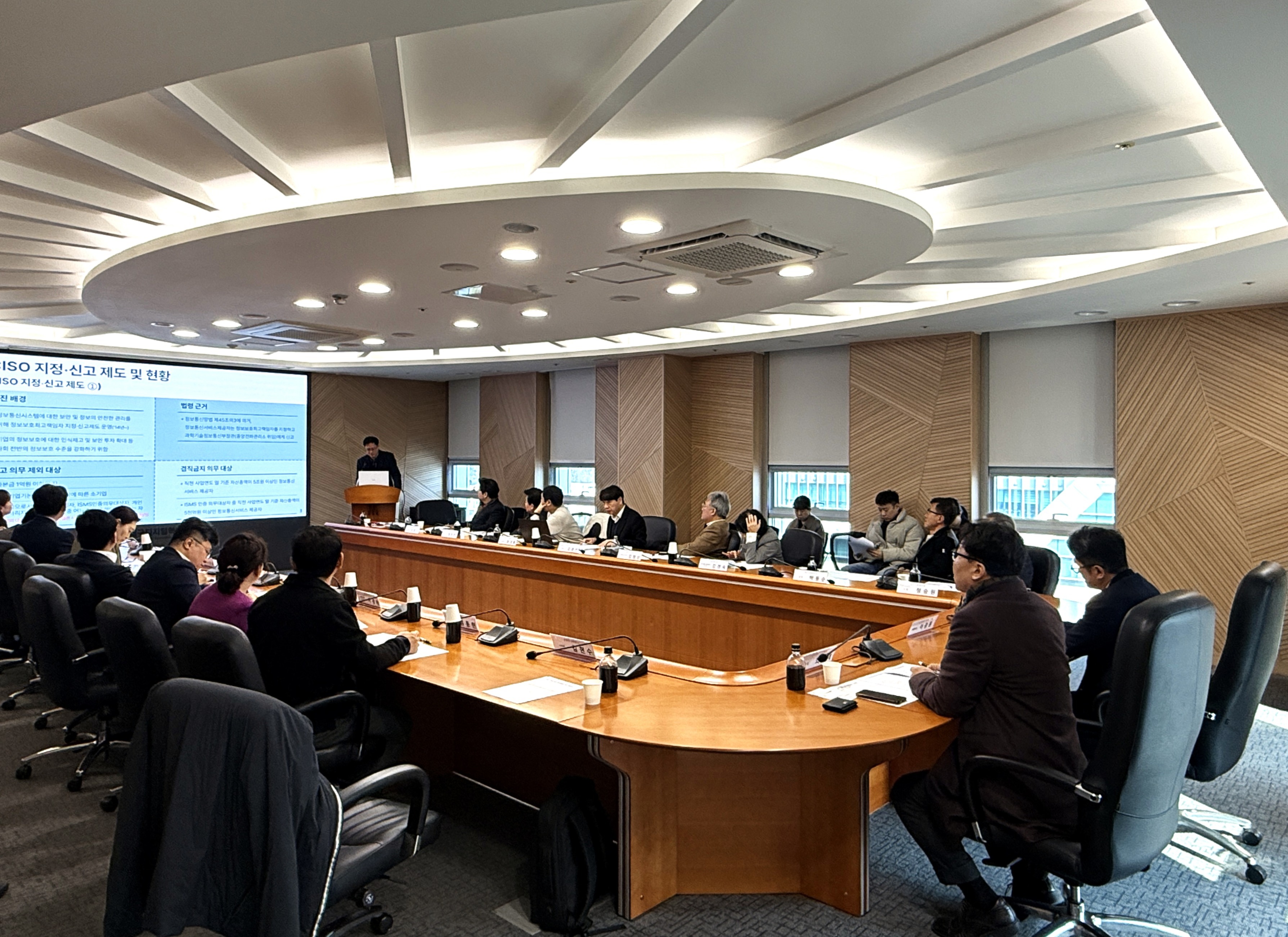 [이미지] 20260310 [보도자료] 대경ICT산업협회, ‘대경 CISO·정보보호 협의회’ 출범관련 (1).jpg