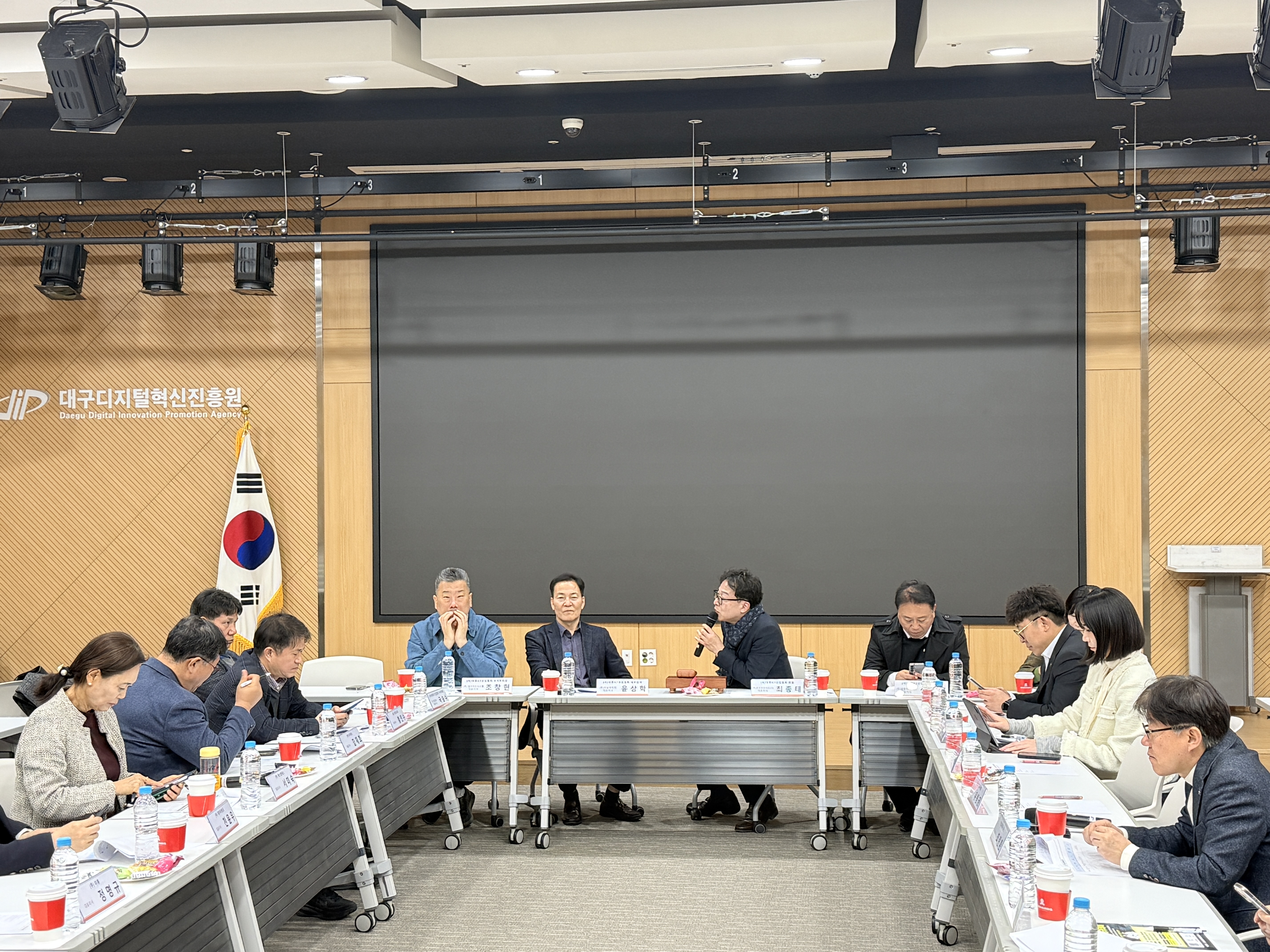 260316 3월 운영이사회 (8).jpg