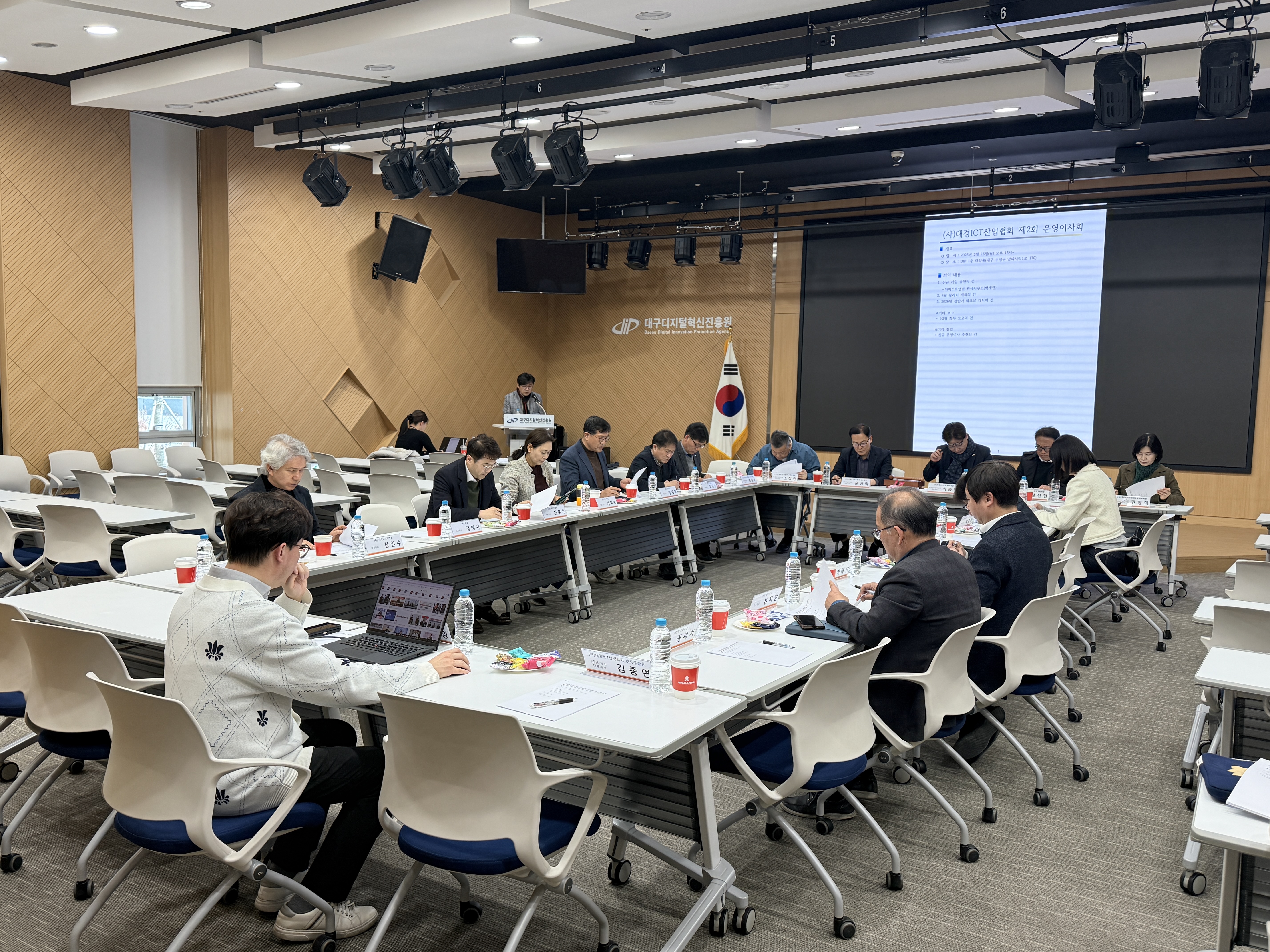 260316 3월 운영이사회 (2).jpg