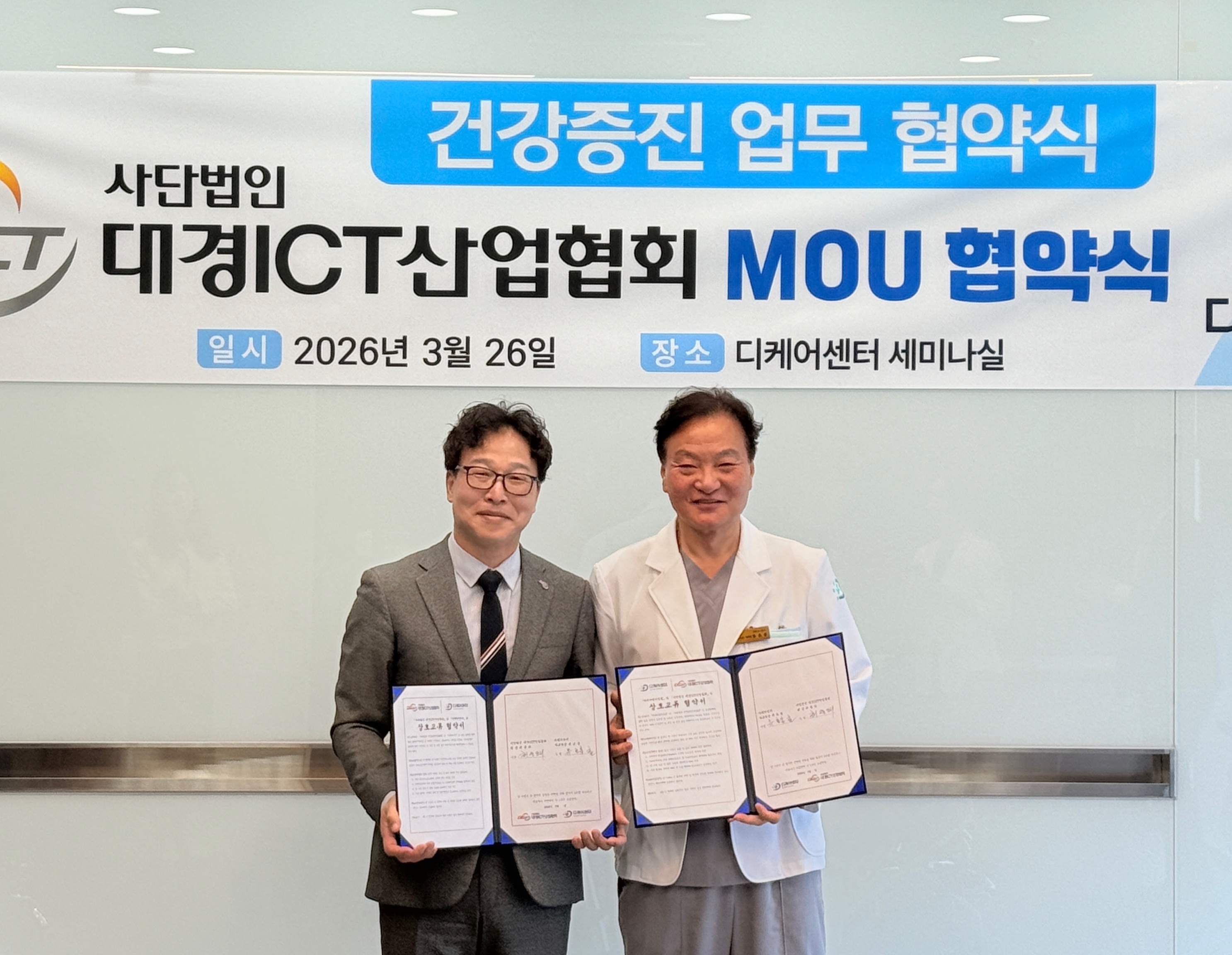 KakaoTalk_20260327_093854645_07.jpg KakaoTalk_20260327_093854645_07.jpg