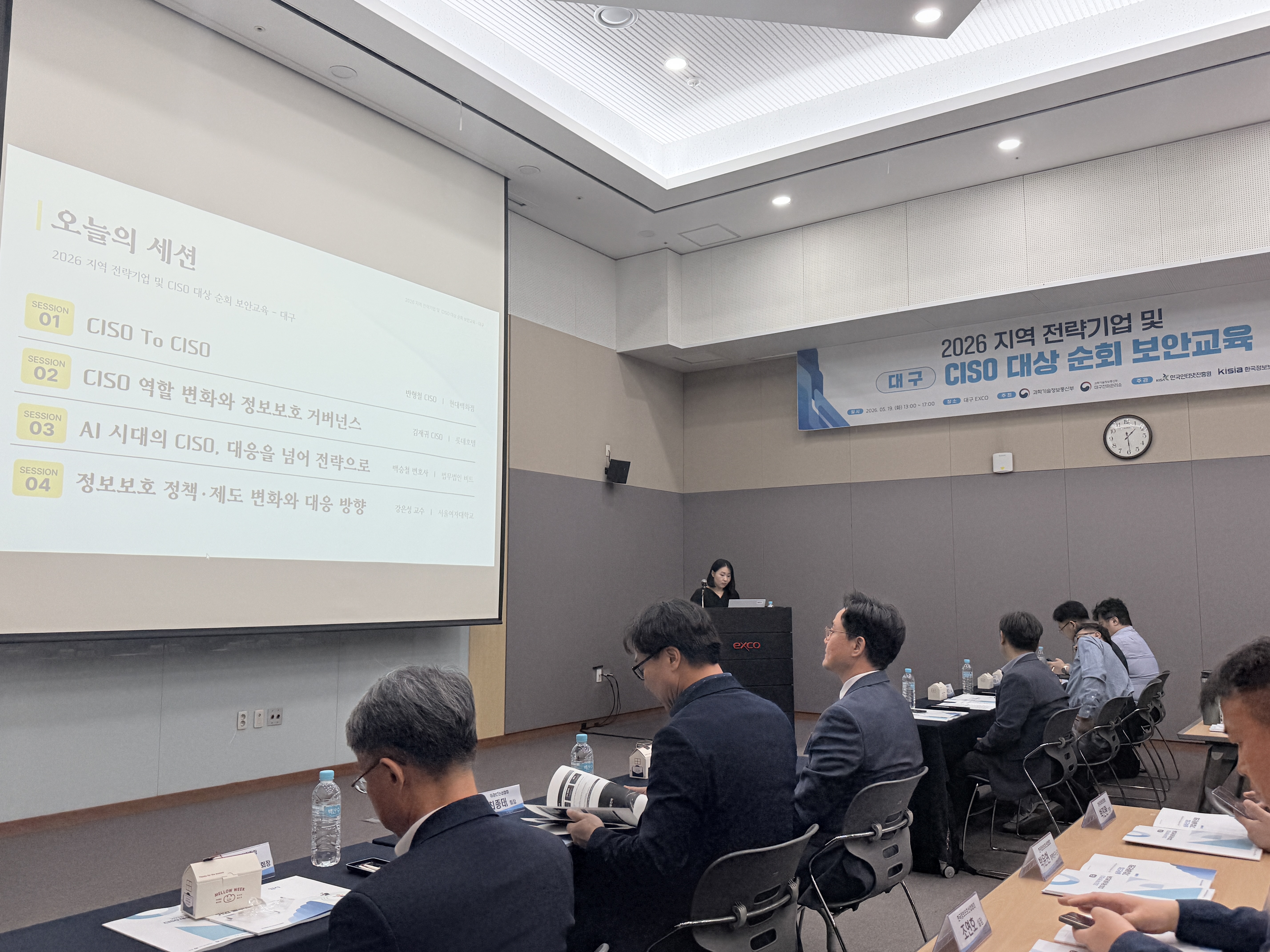 KakaoTalk_20260520_134359210_01.jpg