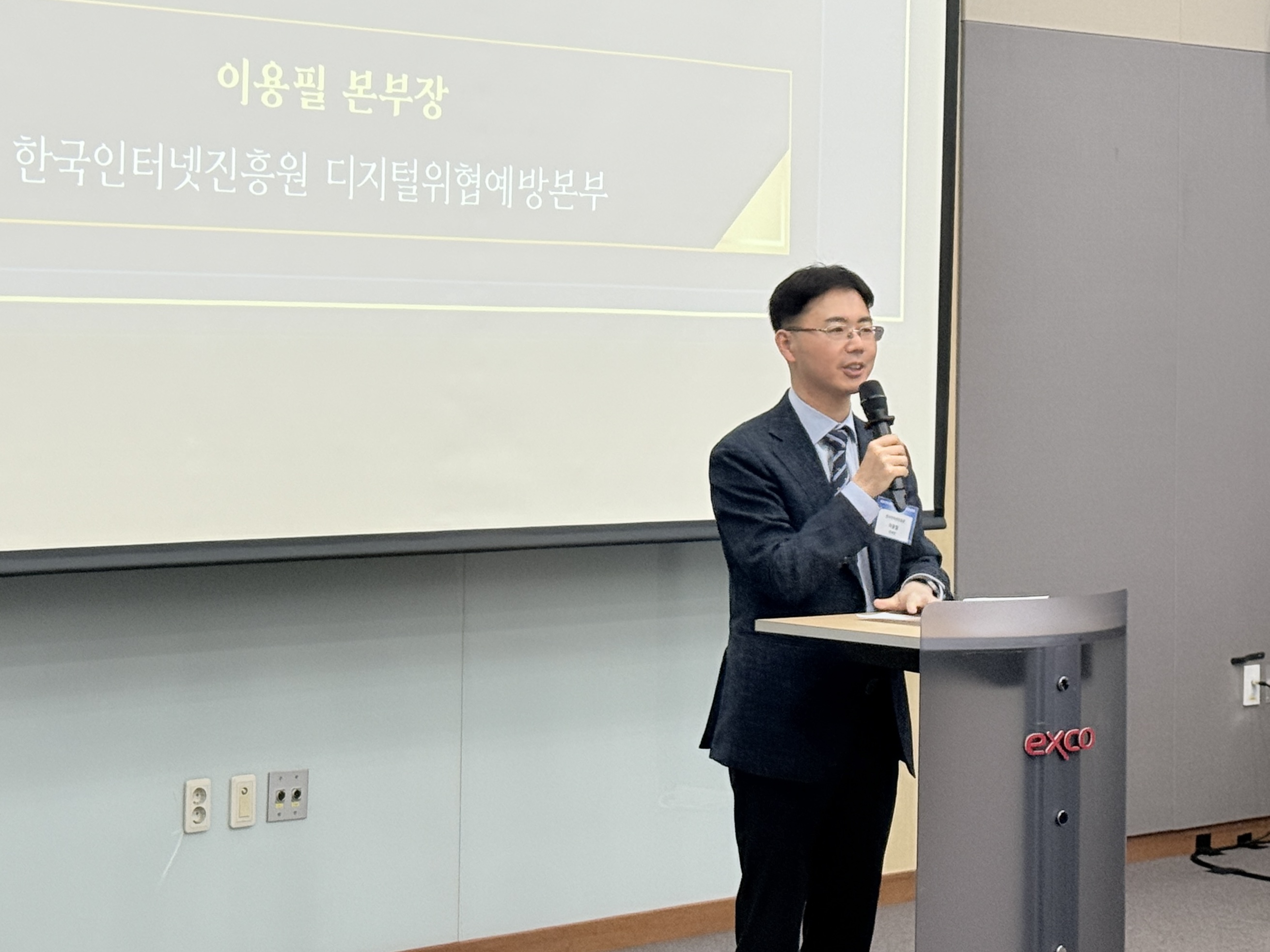 KakaoTalk_20260520_134359210_07.jpg