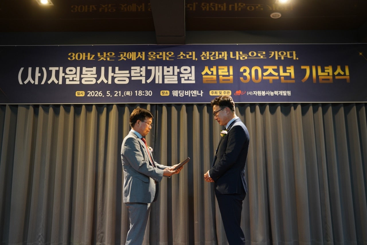 KakaoTalk_20260522_174442725_02.png