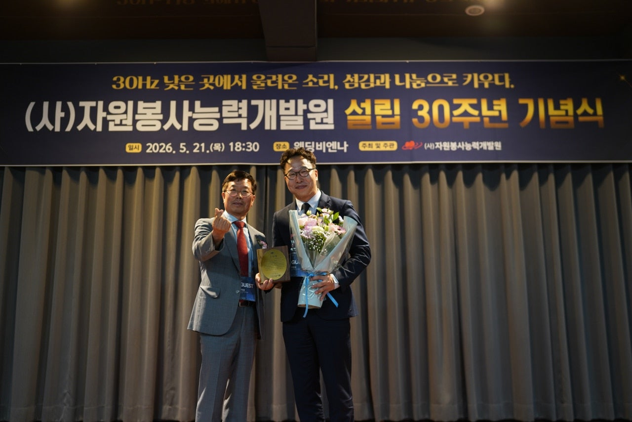 KakaoTalk_20260522_174442725_03.png