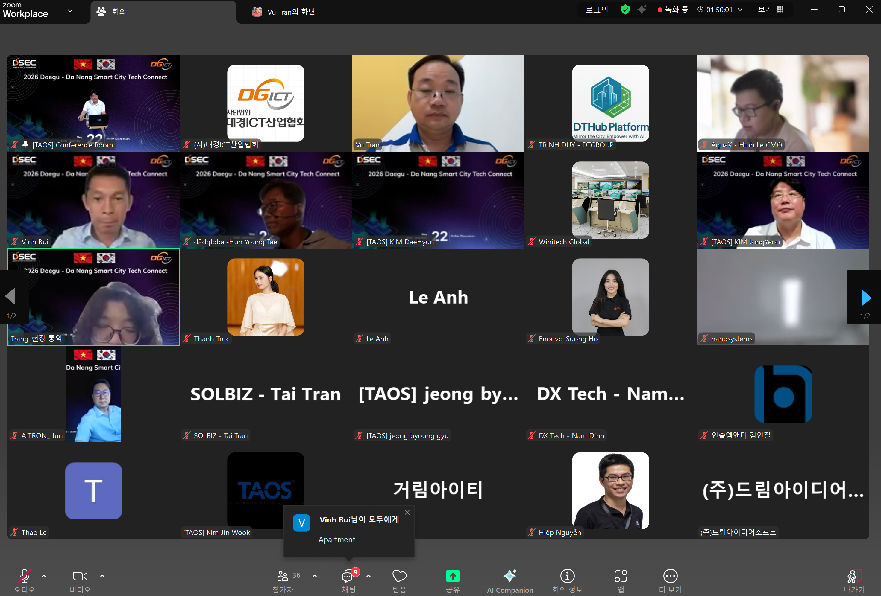 KakaoTalk_20260522_174810480.png