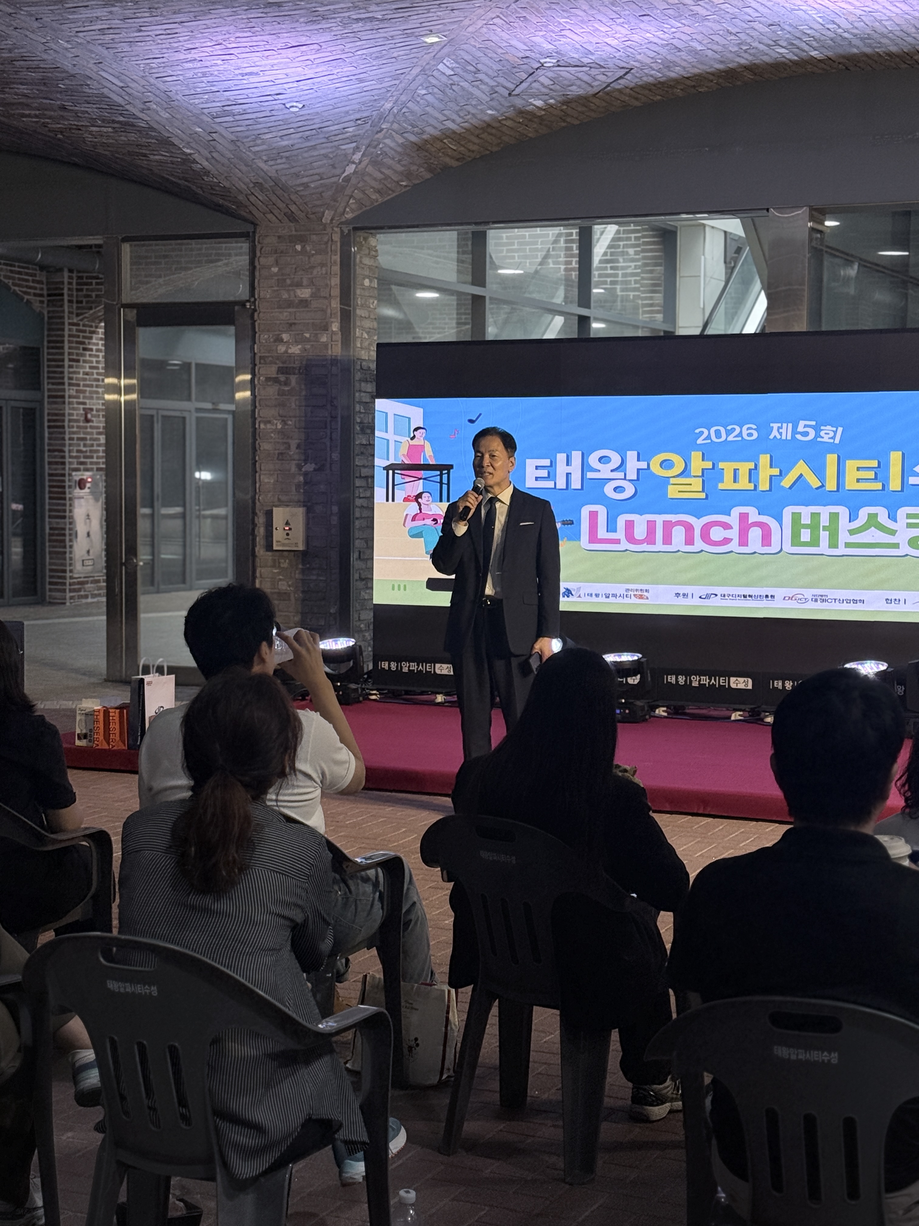 KakaoTalk_20260521_135704210_05.jpg